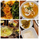 [부산/동래:구워주는 고기맛집 꽃돼지 식당 동래점 내 돈 내산]