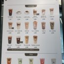 텐퍼센트커피 아인병원점