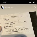 S.T GYM(헬스) 이미지