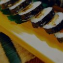 번영김밥