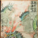 터골농장 이미지