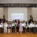 우수경로당 이미지