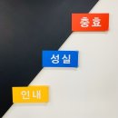 근화태권도장 이미지