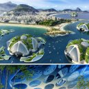 해저도시 이미지