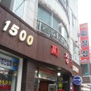 착한짜장 - 익산시 인북로11길 28 | 착한짜장
