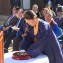 천도교 임실교당 이미지