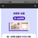 가족노래방 이미지