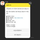 한결건물관리 이미지