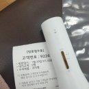엘지전자서대전서비스센터 이미지