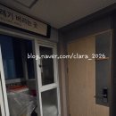 심플당구장 - 달서구 월배로 24 | 비발디파크 소노벨 C동 객실 후기부터 부대시설까지! 오션월드 이후 알차게 즐긴 하루