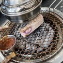 흑심가 이미지