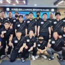 더 킹 당구클럽 이미지