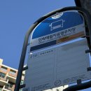 조은신발 | 부산 민락회센터 광안리에서 회 드신다면 조은상회로!