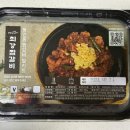 최강찜갈비 이미지