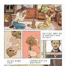 성원당구클럽 이미지