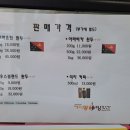 커피콩방앗간 이미지