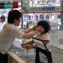 제천드림스타트센터 이미지