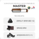 세라젬상남점