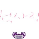 찬하