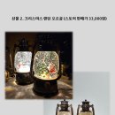 예소인테리어 이미지