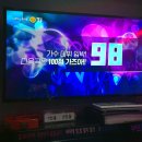 코인박스 동전노래연습장 (발산점) 이미지