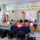 부곡면 복지회관 이미지