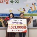 거제 미루유치원 일간뉴스경남
