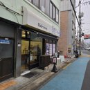 돌곶이역 8번출구 | 소문 듣고 찾아간 돌곶이역 소금빵 맛집! 하이드어웨이 (feat.찹쌀떡소금빵은 진짜다)