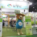 한국청정식자재 이미지