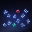 와일드메이커 이미지