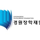 경원환경(주) - 중구 성안동 | 경원환경(주)
