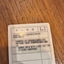 2021 신입생 연주회 | 한국교원대학교 음악교육과 파견 네 번째 포스팅(1학기 결산)