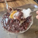 토곡팥빙수 이미지
