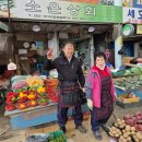 소은상회 이미지