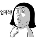 초록마취통증의학과의원 이미지