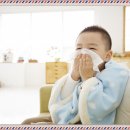 염한의원 이미지