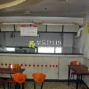 영통로 27번길 이미지