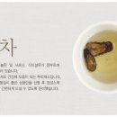 (주)오가뷰 이미지