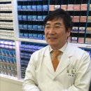 논현을지안경 이미지