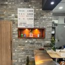 덕촌김밥 이미지