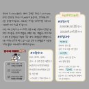 레뮤제 이미지
