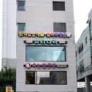 남부인력직업소개소 이미지