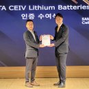 독립운송 이미지