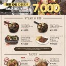 장안10 | 코지하우스 수원 장안구 맛집 후기｜10불 스테이크 솔직 평가