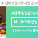 효사정 공중화장실 이미지