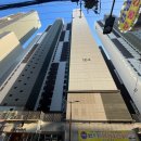 스타하나공인중개사사무소 이미지