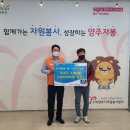 어부의식탁 이미지