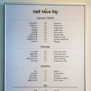하프문(베이커리) 이미지