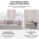 신항만가스 이미지