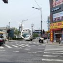 삼덕연탄 이미지